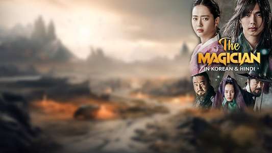 The Magician - Backdrops