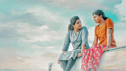 Singappenney - Backdrops