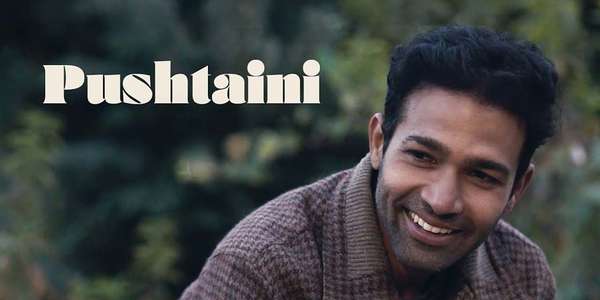 Pushtaini - Backdrops