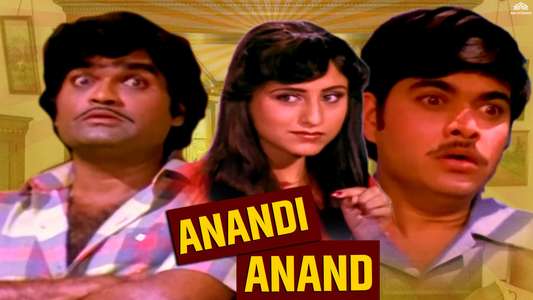 Anandi Anand - Backdrop
