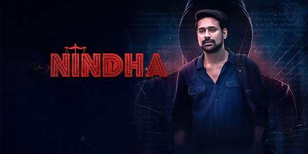 Nindha - Backdrops