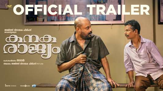 Kanakarajyam - Backdrops