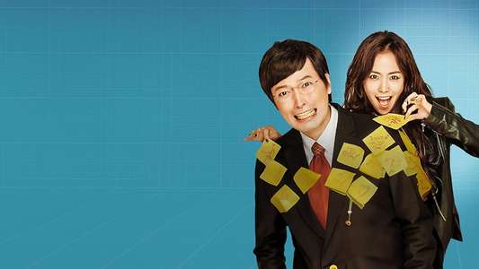 The Plan Man - Backdrops