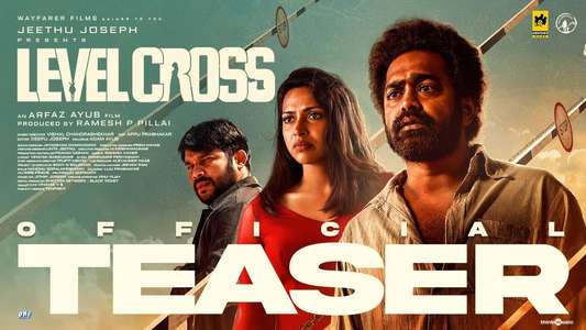 Level Cross - Backdrops