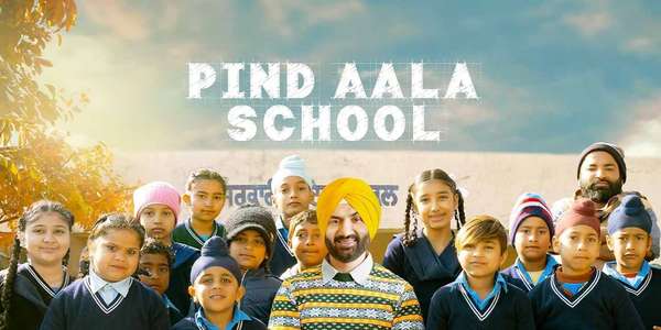 Pind Aala School - Backdrops