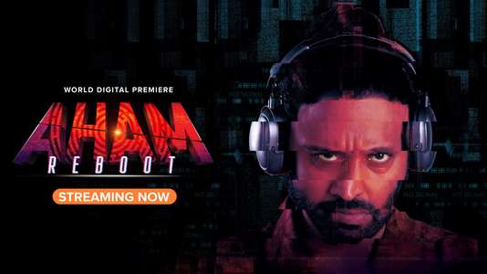 Aham Reboot - Backdrops