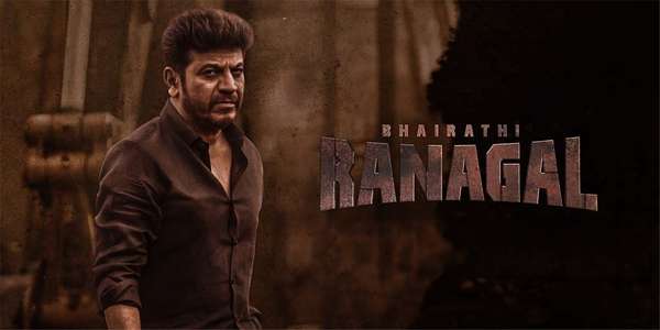 Bhairathi Ranagal - Backdrops