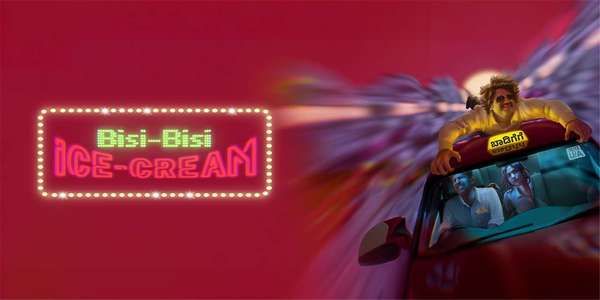 Bisi-Bisi Ice-Cream - Backdrops