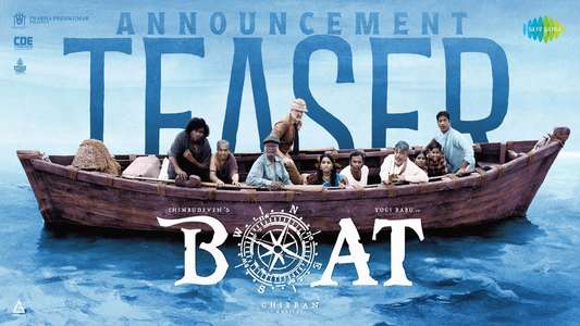 Boat - Backdrops