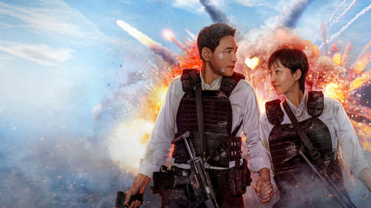 Mission Cross - Backdrops