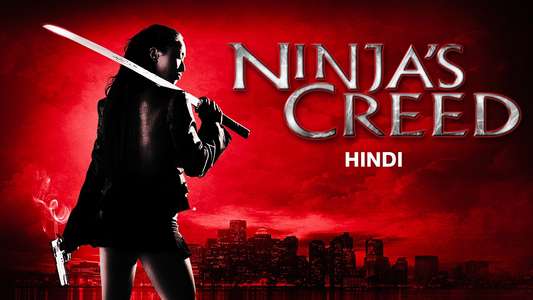 Behind the Scenes with Interviews of Ninja's Creed - Backdrops