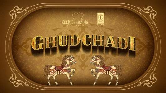 Ghudchadi - Backdrops