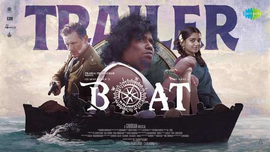 Boat - Backdrops