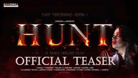 Hunt - Backdrops