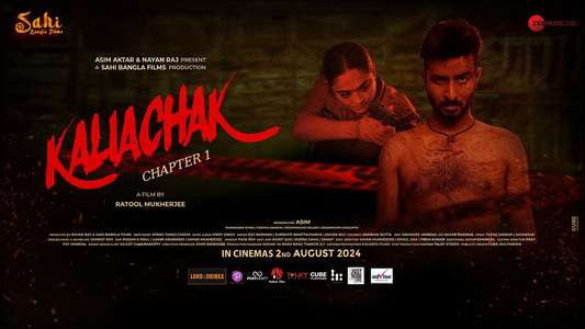 Kaliachak - Chapter 1 - Backdrops