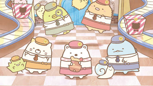 Sumikkogurashi: The Patched-Up Toy Factory in the Woods - Backdrops