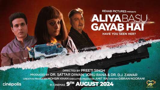 Aliya Basu Gayab Hai - Backdrops