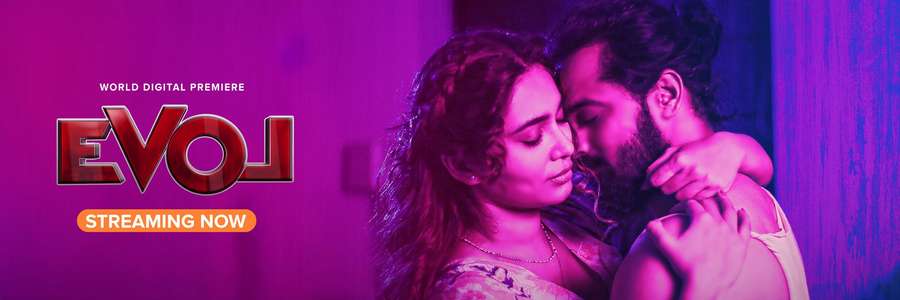 EVOL: A Love Story in Reverse - Backdrops