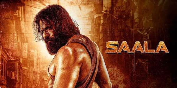 Saala - Backdrops