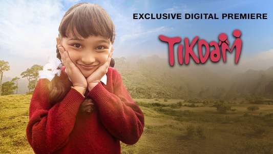 Tikdam - Backdrops