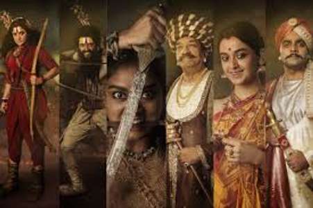 Devi Chowdhurani - Backdrops