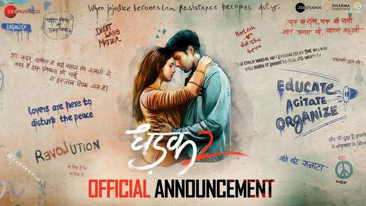 Dhadak 2 - Backdrops