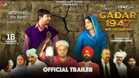 Gadar 1947 Ikk Vichhoda - Backdrops