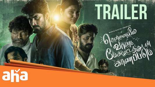 Chennaiyil Vaanam Megamootathudan Kaanapadum - Backdrops