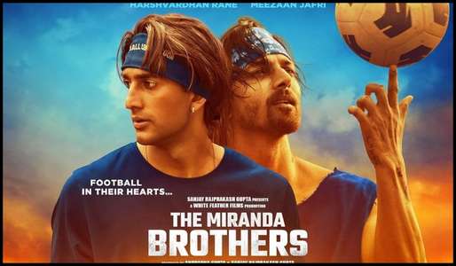 The Miranda Brothers - Backdrops