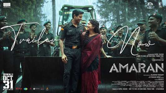 Amaran - Backdrops