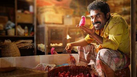 Madanolsavam - Backdrops