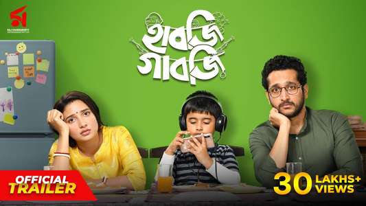 Habji Gabji - Backdrops