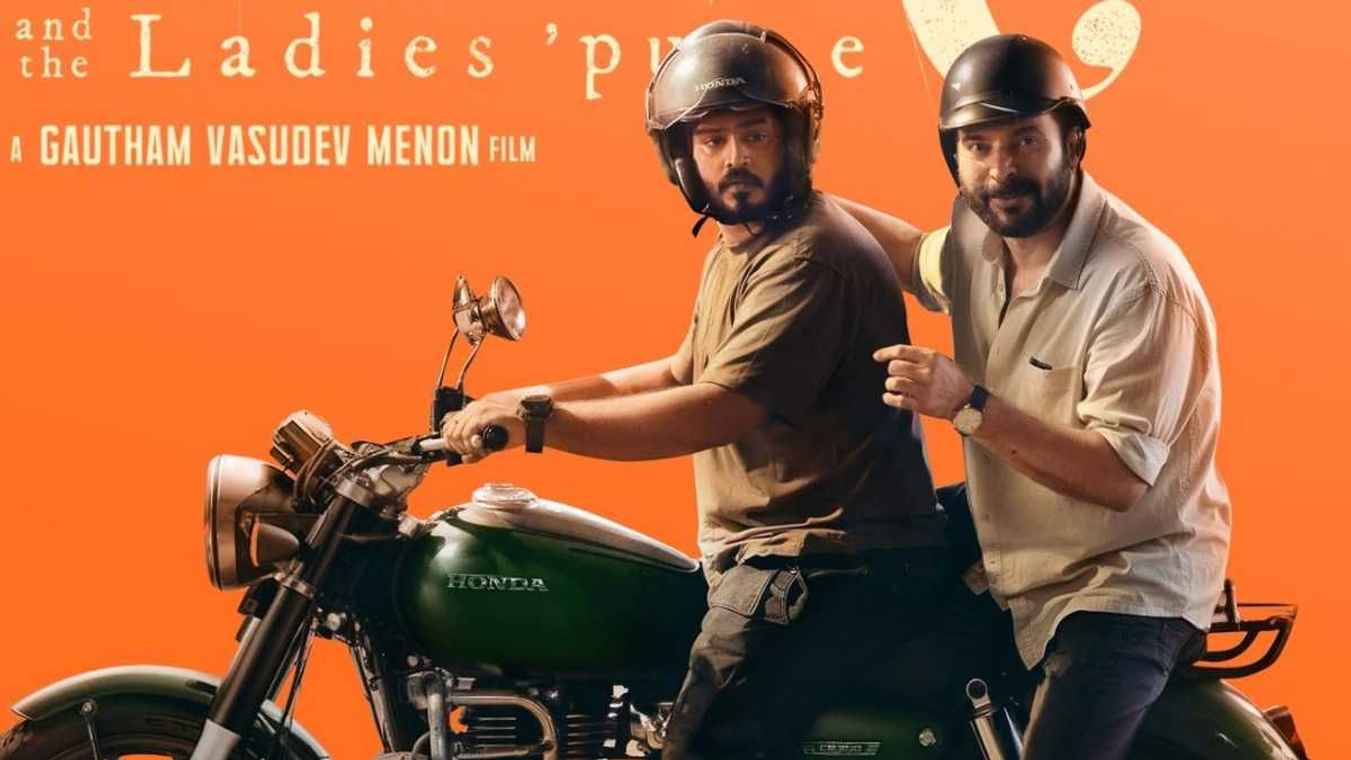 Dominic and The Ladies' purse