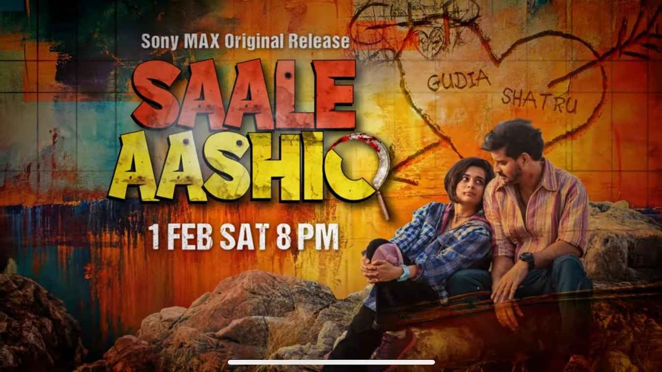 Saale Aashiq