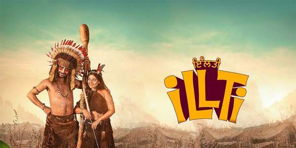 Illti - Backdrops