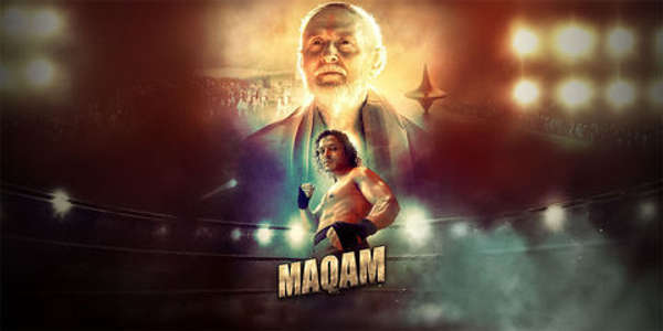 Maqam - Backdrops