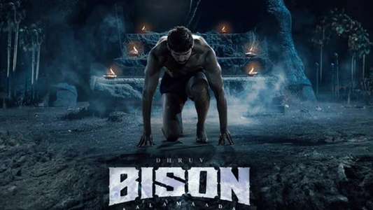 Bison Kaalamaadan - Backdrops