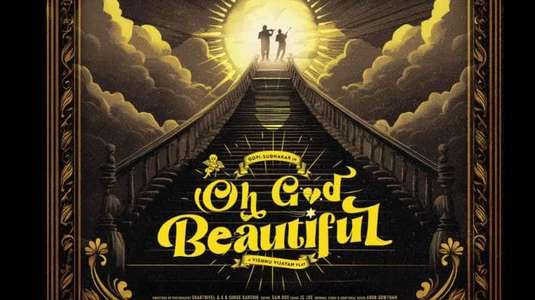 Oh God Beautiful - Backdrops