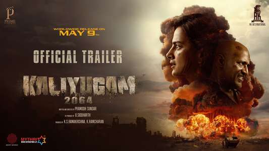Kaliyugam 2064 - Backdrops