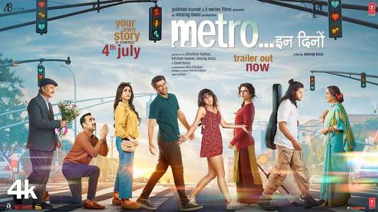 Metro... In Dino - Backdrops