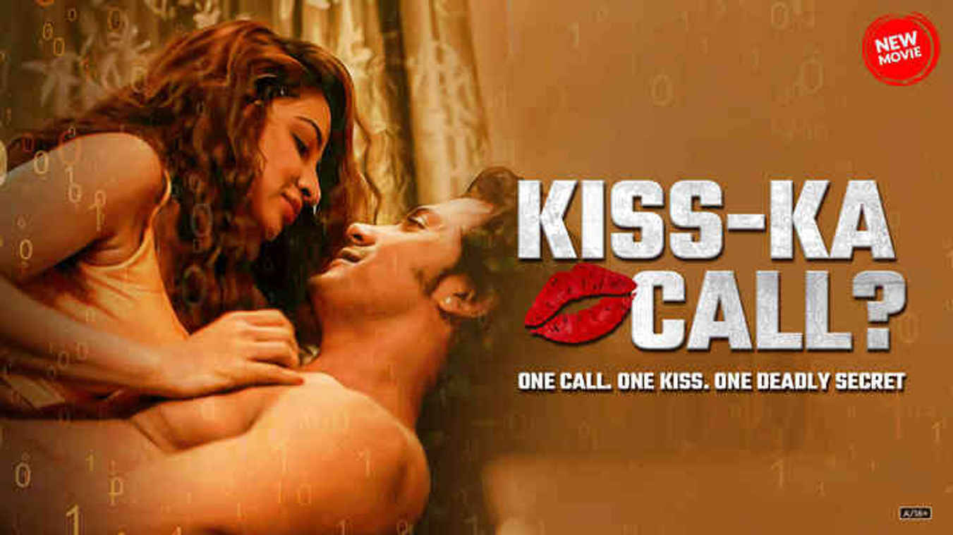 KISS-KA CALL?
