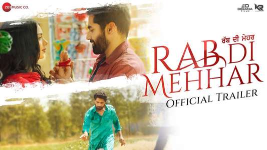 Rab Di Mehhar - Backdrops