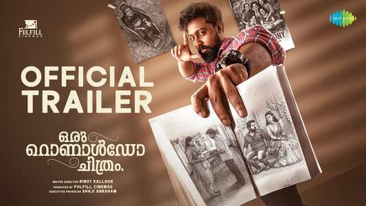 Oru Ronaldo Chithram - Backdrops