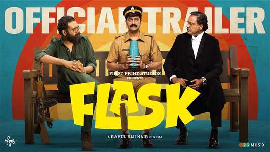Flask - Backdrops