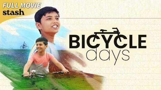 Bicycle Days - Backdrops