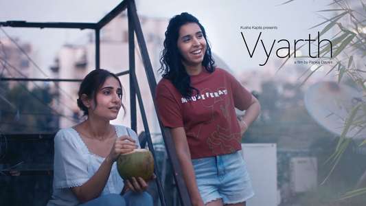 Vyarth - Backdrops
