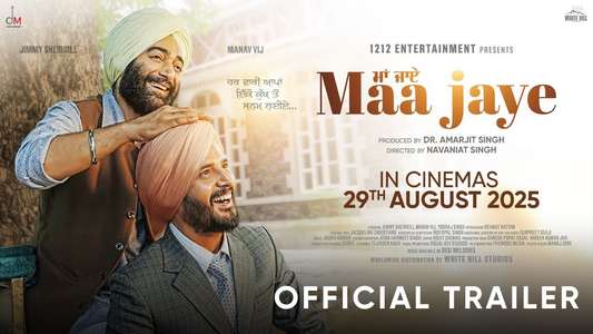Maa Jaye - Backdrops