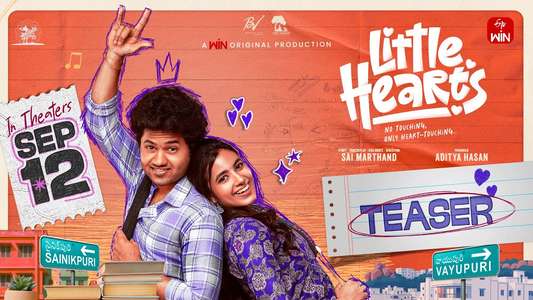 Little Hearts - Backdrops