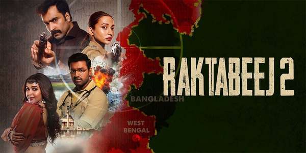 Raktabeej 2 - Backdrops