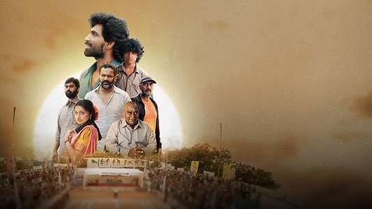 Arjun Chakravarthy: Journey of an Unsung Champion - Backdrops